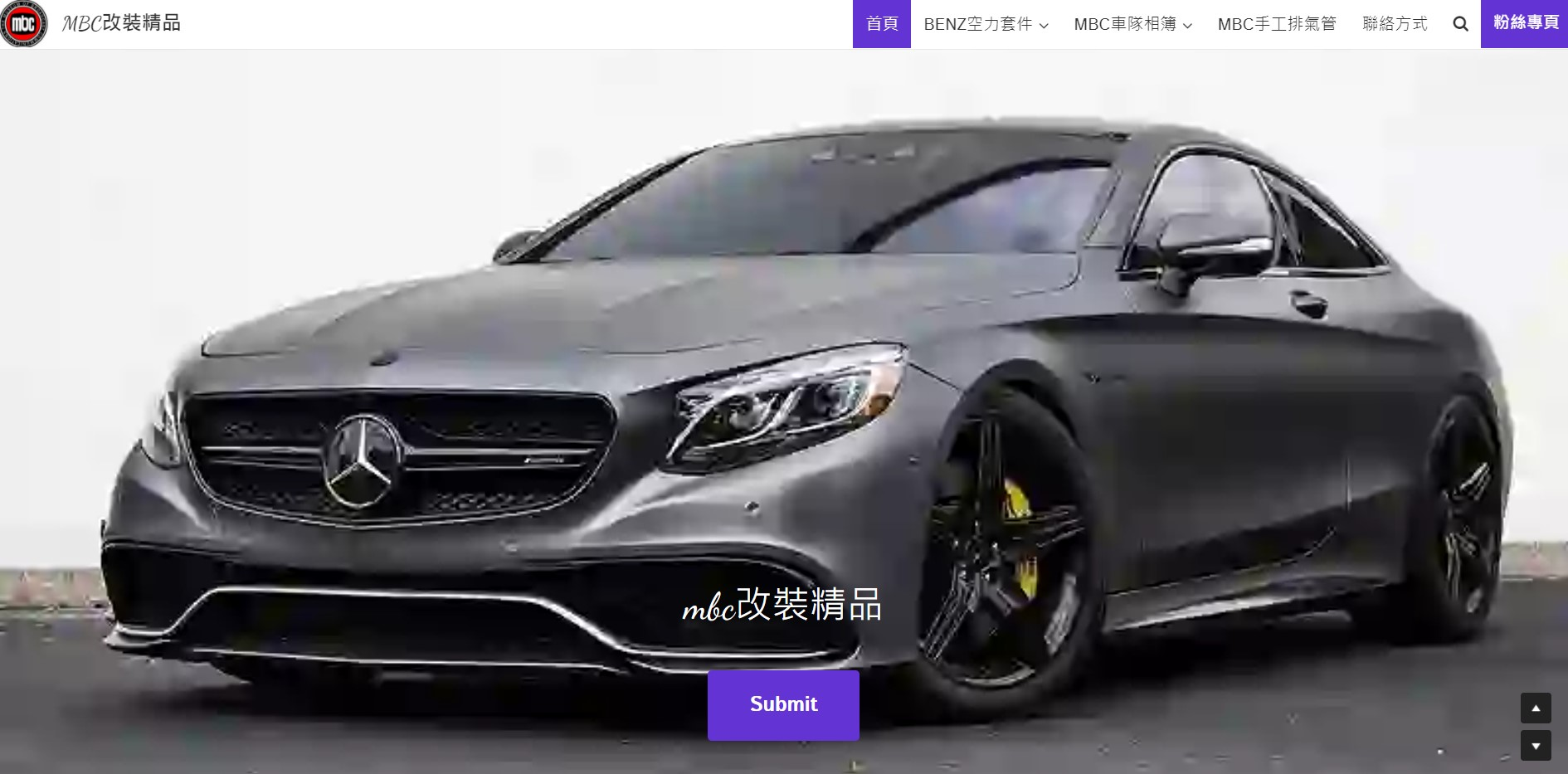 汽車攝影範例 汽車攝影範例